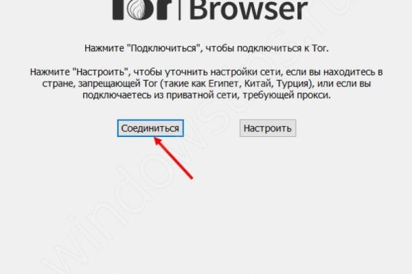 Кракен официальная kr2web in