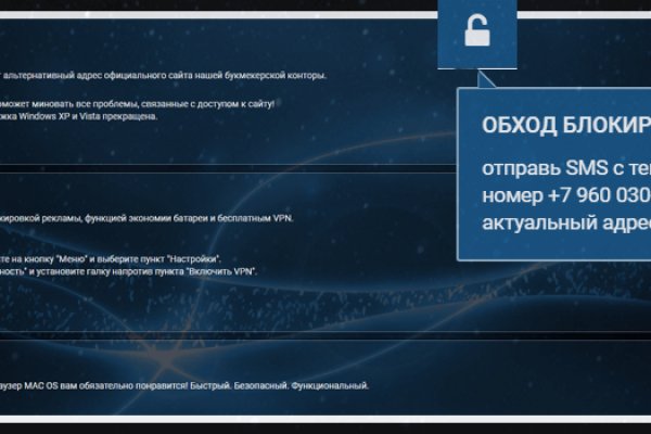 Кракен маркетплейс kr2connect co