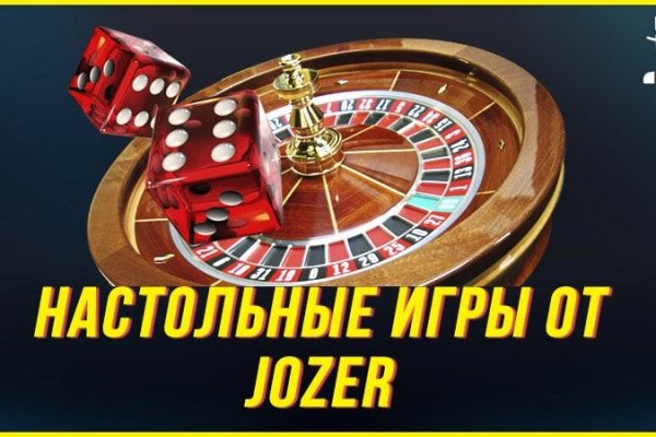 Гидра альтернатива