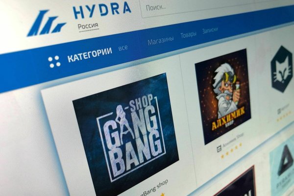 Kraken официальные зеркала
