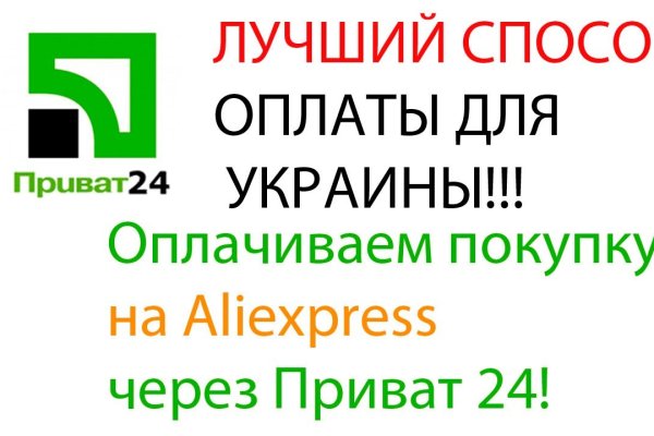 Кракен сайт вход официальный зеркало