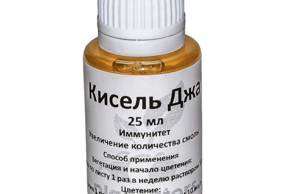 Маркет плейс кракен маркетплейс