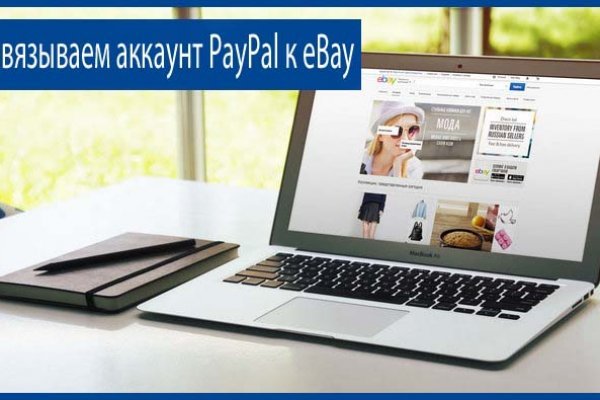 Кракен сайт at