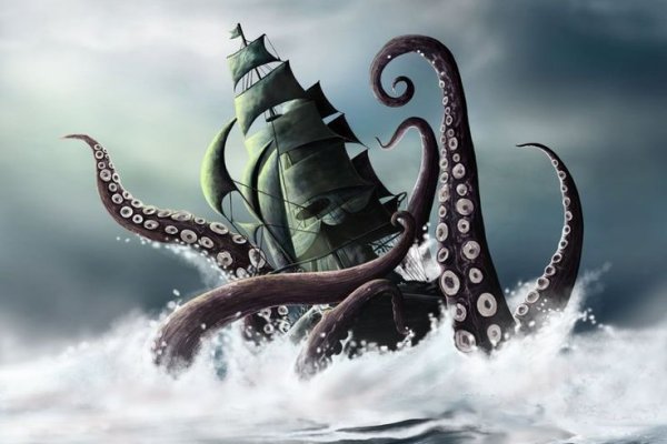 Kraken зеркало kraken dark link