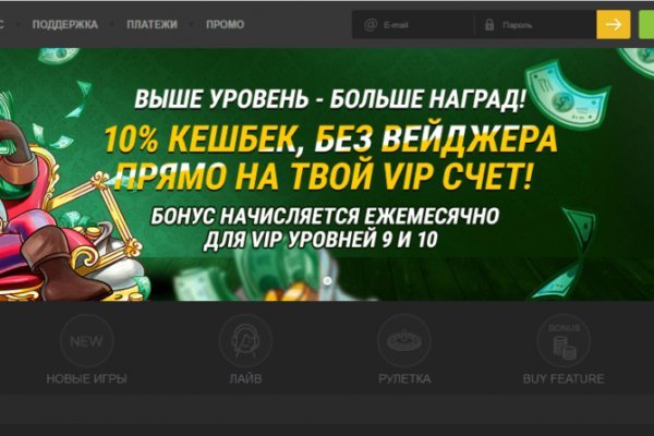 Кракен маркет kr2web in